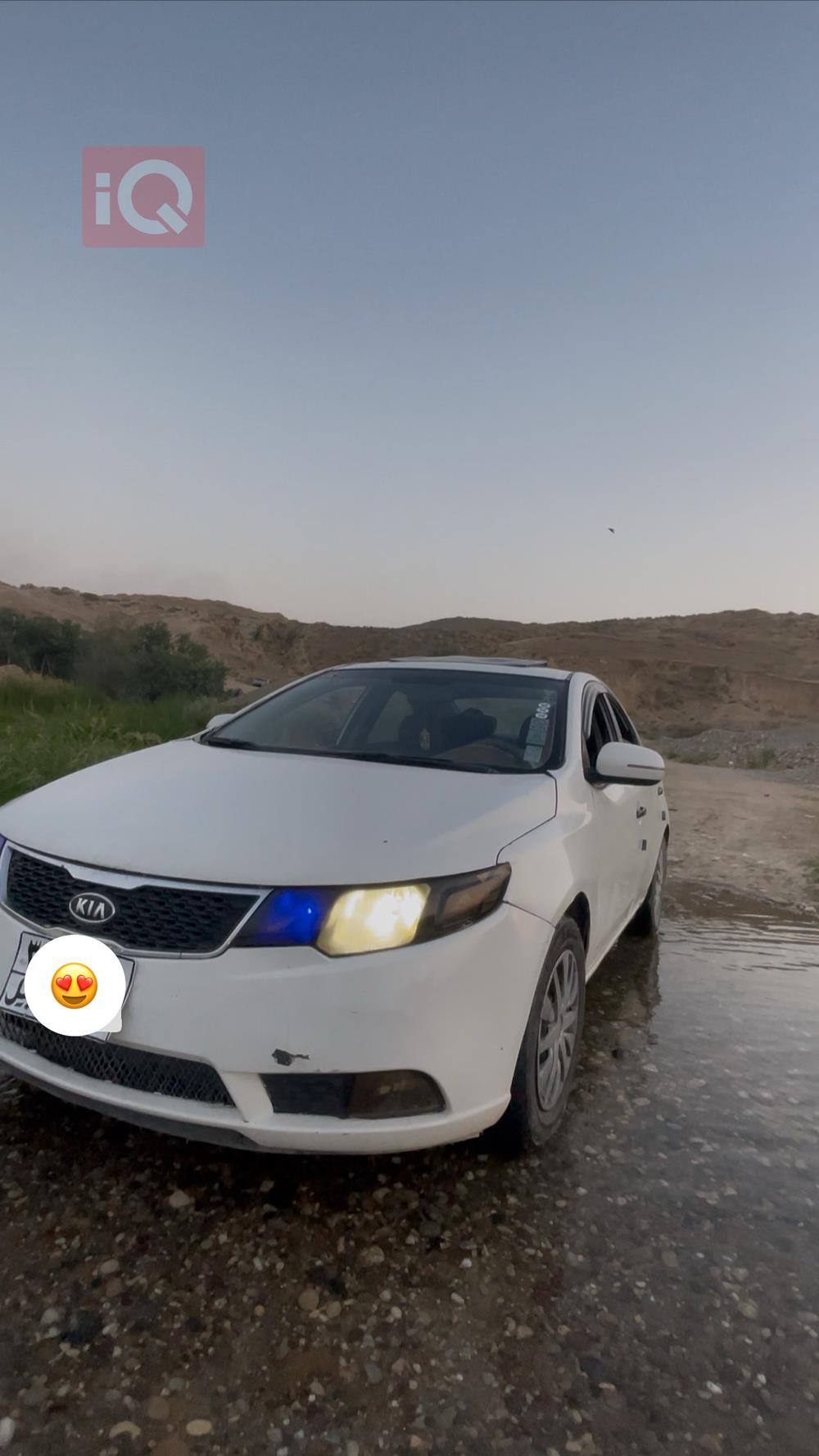 کیا سیراتۆ